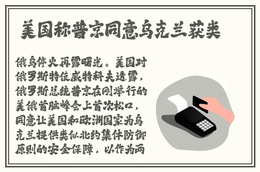 反差婊吃瓜黑料热门网曝电磁炉