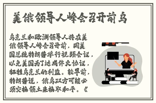 日本人玩荒野大镖客2